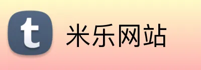米乐网站 logo